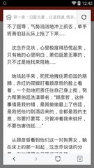 雅草堂官网